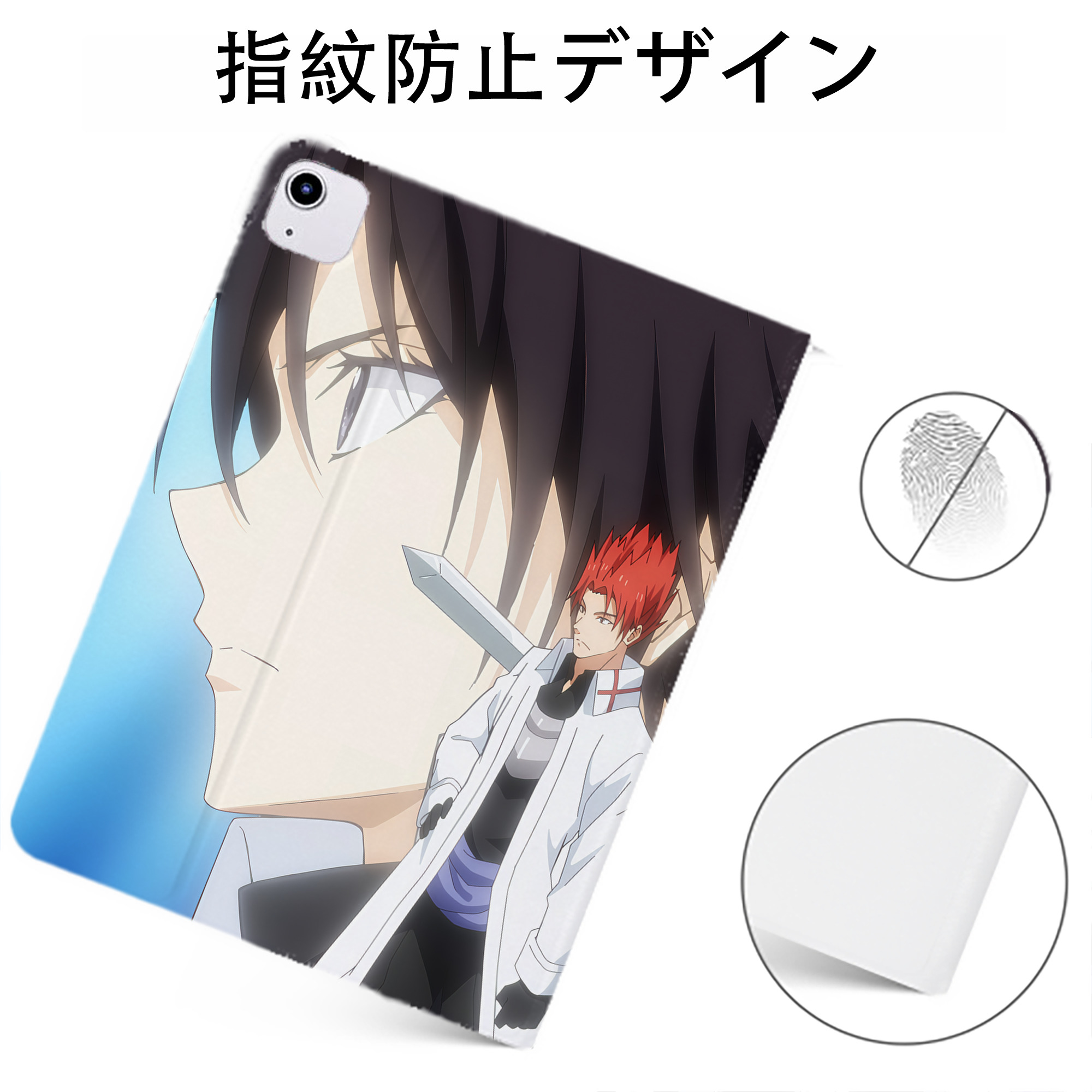 （画像用） 転スラ Regarding Reincarnated to Slime IPadケース ペンホルダー付き ブックスタイルデザイン